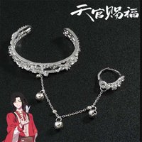 TGCF Cosplay bell ring bracelet Anime Tian Guan Ci Fu Hua Cheng Xie Lian opening Adjustable Finger Ring bangle jewelry fans gift
