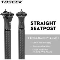 TOSEEK C25 Ultralight T800 Carbon Bicycle Seat Post Zero Setback Seatposts 27.2/31.6mm For Mountain Road MTB BMX Bikes Seat Tube