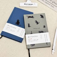 Multi Functional Kitten Illustration B5 Notebook Hard Shell To Do List 2026 Schedule Book Memo Pad Students