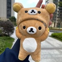 Cute Rilakkuma Korilakkuma Hooded Costume Plush Keychain Toy Backpack Pendant Soft Stuffed Animal Doll Bag Charm Birthday Gifts
