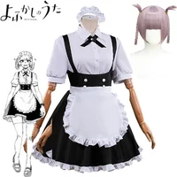 Night Nazuna Nanakusa Cosplay Anime Call of the Maid Uniform Costume Wig Dress Headband Stockings Yofukashi No Uta Girls Women