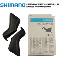 Shimano Road Bike R8020 R8050 R8070 R9120 R9150 R9170 R7170 R9250 RX810 Road Bike Hand Change Case Road Bicycle Shifter Cover