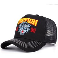 AliExpress NONE 2025 Fashion New STATION Tiger Head Personalized Truck Hat Street Dance Hip Hop Hat Daily Cycling Sunshade Baseball Hat Mesh Hat