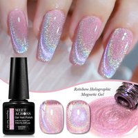 7ml Rainbow Holographic Magnetic Gel Nail Polish Shiny Effect Semi Permanent Soak Off UV LED Gel Varnish Nail Art Nail Supplies
