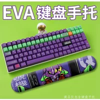 New anime EVA peripheral computer keyboard hand rest Neon Genesis Evangelion peripheral keyboard wrist guard silicone pad gift