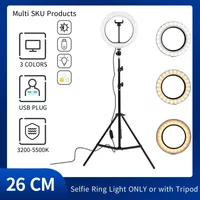10" 26cm LED Selfie Ring Light Photography Video Light RingLight Phone Stand Tripod Fill Light Dimmable Lamp Trepied Streaming