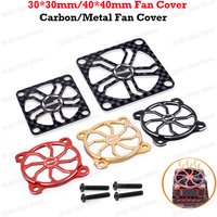 Rocket-Rc RC ESC Cooling Fan Protective Cover Guard 30mm 40mm Metal Cooling Fan Cover Carbon Fibre Cover Plate with Screws Parts