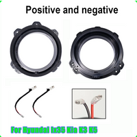 2pcs 6.5 Inch Car Audio Modification Speaker Adapter Mount Pad Audio Special Lossless Plug Suitable For Hyundai Ix35 Kia K3 K5