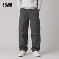Semir Men Pants Cool Quick Dry Knee Pleated Workwear Curved Long Pants 2026 Summer Loose Straight Casual