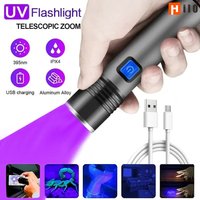 395nm UV Flashlight Blacklight USB Zoomable Rechargeable UV Light Ultraviolet Flashlight for Pet Urine Detector Resin Curing
