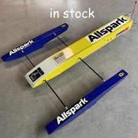 Model Kit Shrimp Boat Electric Wooden Version Assembly Shrimp Boat Trident - Long Arrow Racing DIY Boat