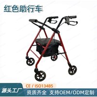 Elderly Shopping Trolley with Wheels & Seat – Foldable Walker & Shopping Transport with Driving Assistance