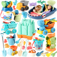 Children's Summer Beach Toys Set Sand Shovel Sandcastle Mold Hourglass Outdoor Sand Play Tools For Boys And Girls