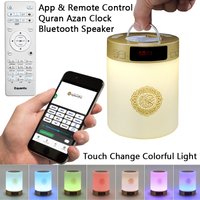 Wireless Bluetooth Speaker Azan Clock Quran Muslim Arab Islamic Bright Lamp Koran Ramadan Portable Holy Night Light Islam Arabic