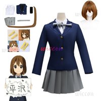 K-ON Cosplay Costume JK Uniform Shirt Skirt Outfit for Hirasawa Yui Akiyama Mio Tainaka Ritsu Halloween Role Play