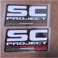 AliExpress For SC 12.4*6cm PROJECT 1PC Exhaust Heat Proof Resistant Sticker Decal Motorcycle Bike waterproof jumbo size