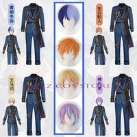 Ensemble Stars Combined Project Sekai Man Team Uniform Pjsk Tenma Tsukasa Toya Aoyagi Shinonome Akito Kamishiro Rui Cosplay Wig