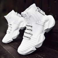High Top Massive Sports Sock Boot Men Sock Sneakers Men's Running Sport Shoes White Sports Shoes Men Knit Gym