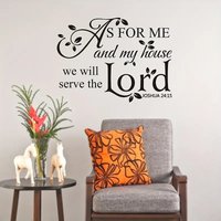 1pc As For Me And My House We Will Serve The Lord,Bible Quotes Wall Decals Joshua Saying Home Lettering Vinyl Art Religious
