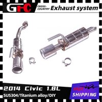 GFC catback High performance tail valve exhaust muffler for 2014 9.5-generation Civic 1.8L