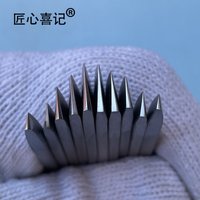 Engraving Tool, Special for Chisel Jewelry Ray Edge 4 6 8 10 12mm