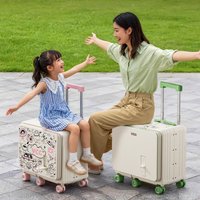 20 inch Carry-on Suitcase with 6 Wheels Front Opening Travel Luggage Aluminum Frame PC Parent-Child Cycling Suitcase