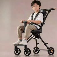 Lightweight Folding Toddler To Big Kid Stroller, Outdoor Travel Portable Walking Car For 1-12 Ages