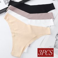 3Pcs/Set Seamless Ice Silk Bikini Briefs Women's V-Cut Low Waist Panties Cotton Crotch Quick-Drying Sports No-Show Underwear S-L