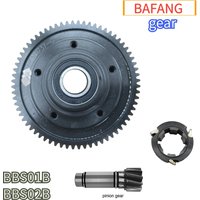 Bafang Mid Motor Gear Bafang G340 BBS Motor BBS01 BBS02B 250w 500w 750w Universal Gear Ratchet Worm Helical Shaft Repair Parts