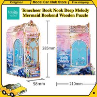 New Tonecheer Book Nook Deep Melody Mermaid Bookend Wooden Puzzle LED Building Blocks Diorama Model Kit 3D Wooden Carvings Toys