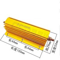 1PC 200W RX24 Aluminum Power Metal Shell Case Wirewound Resistor 0.01 ~ 30K 0.1 0.5 1 2 3 5 6 8 10 100 150 200 300 500 1K ohm