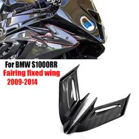 For BMW S1000RR 2009-2014 Motorcycle Accessories Fairing Fixed Wing abs Carbon fiber s1000rr Side Spoiler Winglet kit