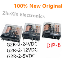 5-10PCS/Lot G2R-2-24VDC 、G2R-2-12VDC 、G2R-2-5VDC DIP-8 New electromagnetic power relay G2R-2 DC5 、G2R-2 DC12 、G2R-2 DC24