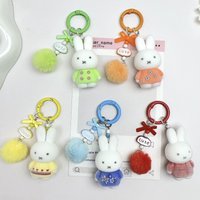 Miffys Kawaii Keychain for Men Women Anime Cartoon Cute Key Ring Students Good-looking Schoolbag DIY Decorative Supplies Gifts