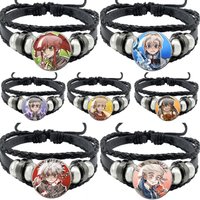 GACHIAKUTA Bracelet Wove Rope Black Bracelet Anime Gachiakuta Cartoon Q-Version Character Accessories Decor Fans Gifts