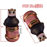M12 42x20MM Rocker Arm Ball Head Swing for GY6 125 150 200cc CRF SSR Dirt Pit Bike Moped Scooter Go Kart ATV Quad Loncin