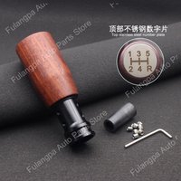 Car solid wood shift knob, manual gearshift lever knob, rosewood shift knob, 5-speed wooden knob, universal car handle 11CM