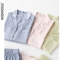Couple's Satin Solid Color Pajamas Turn-down Collar Long-Sleeved Pajama Set Autumn Pocket 2 Piece Sleepwear Home Pijama Mujer