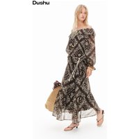 DUSHU Summer Women 2PCS Outfit Flower Printed Set Off Shoulder Long Sleeve Blouse & Midi Skirt Casual Daily Wear Coffee Brown
