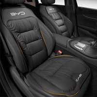 Car Seat Cushion For BYD Seal Atto3 S2 S6 S7 Tang X Dream Thick Breathable 3D Rear Seat Protection Cushion
