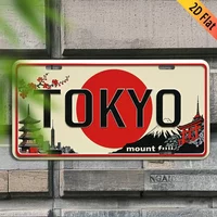 1pc 2D Flat Vintage Tokyo Metal Sign 15.24x30.48cm Retro Wall Hanging Indoor Outdoor Decor for Home Bar Man Cave Gift
