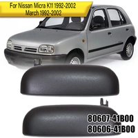 For Nissan Micra K11 1992-2002 March 1992-2002 Car Exterior Door Handle 80607-41B00 80606-41B00