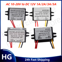 1pcs/AC 10-28V to DC 12V 1A/2A/3A/5A Power supply on-board converter voltage reducer