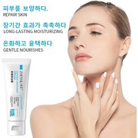 Regenerative Barrier Cream B5 Moisturizing Repair Cream Soothes Redness Swelling Nourishes Improves Contains Collagen Elastin