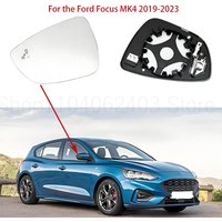 For Ford Focus MK4 Car rearview mirror19-23 rear view mirror parallel auxiliary blind spot lens reflector BSD