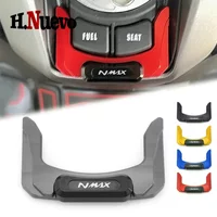 NMAX Motorcycle Ignition Key Switch Lock Cover Cap Decorator Accessories For Yamaha NMAX155 NMAX125 NMAX150 160 2020 2021-2023