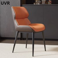 UVR Simple Light Luxury Leather Soft Chair Modern Household Senior Dining Chair Balcony Sedentary Comfortable Backrest Chair