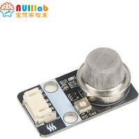 MQ-4 air quality sensor smoke alcohol gas detection module ph2.0 anti reverse connection compatible with Lego and arduino esp32