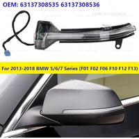 For 2013-2018 BMW 5/6/7 Series (F01 F02 F06 F10 F12 F13) Mirror Indicator Turn Signal Lamp 63137308535 63137308536