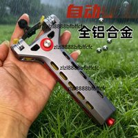 Suitable for all metal automatic light durable outdoor